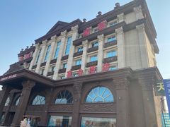 -友鹏海鲜(新宜白大道店)