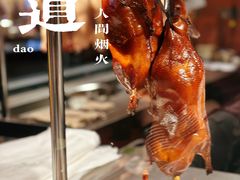 -北京全聚德(和平门店)