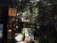 -大水的店(昙华林店)