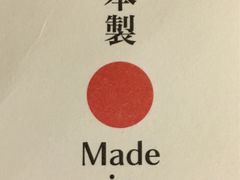 -上海滴水湖皇冠假日酒店