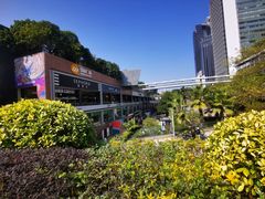 -皇庭广场(福华三路店)