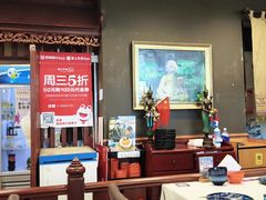 -荷花泰菜(东方新天地店)