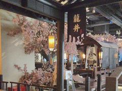 -绿茶餐厅(杭州黄龙K-lab店)