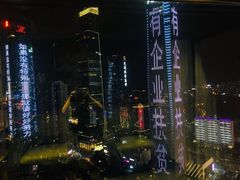 -得闲·高空SPA(东盟店)