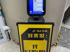 -百佳华佳漾里(坂田店)