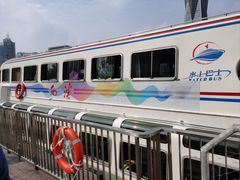 -运河游船(武林门码头)