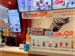 -DQ·蛋糕·冰淇淋(奥林匹克广场店)