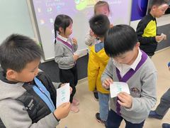 -瑞思教育·少儿英语(凯德校区)