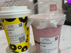 -gleeglee乐溢亦茶(合生汇店)