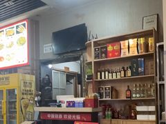 -马老大烧烤(和平路店)