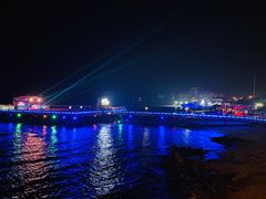 -北戴河碧螺塔海上酒吧公园