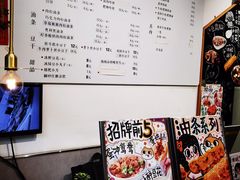 -小豆海棠(嘉兴路店)