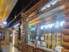 -河坝烧烤串城(金达莱店)