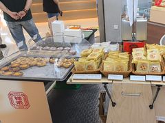 -祥禾饽饽铺·中式糕点(北京来福士店)