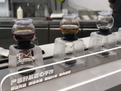 -夻茶HUATEA(水晶郦城店)