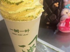 -一树一叶·福建茶档(石鼓路店)