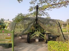 -大嶝英雄三岛战地观光园