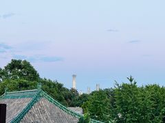 -府学·秋果S酒店(北京南锣鼓巷四合院店)