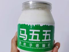 -道里菜市场