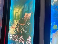 -Xcape异时刻密室逃脱魔法互动(瑞虹天地太阳宫店)