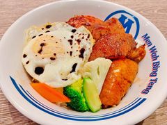 招牌四宝饭-敏华冰厅(天河城店)