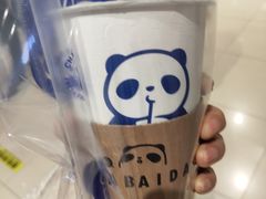 -茶百道(永旺店)