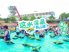 -武汉玛雅海滩水公园