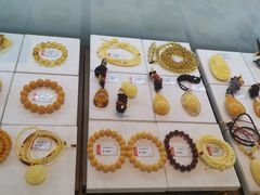 -华夏典当行(四通桥店)