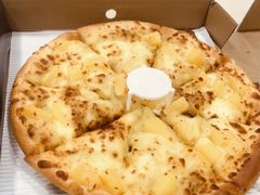 -尊宝比萨(厦大店)