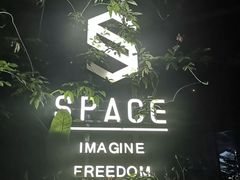 -SPACE(欢乐颂购物中心店)