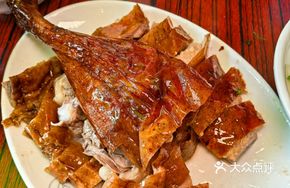 Roast Goose Foot