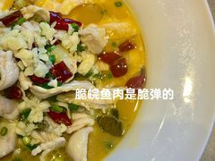 -创味·民间海南菜·非遗藤桥排骨(藤桥·免税城店)