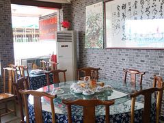 包厢-印象徽州·正宗徽菜体验店