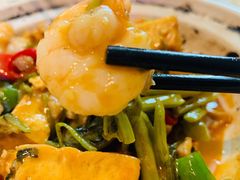 雪菜虾仁豆腐煲-有璟阁港式餐厅(金融街购物中心店)