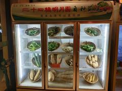 -温汤大酒店餐厅