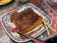 -華叔茶記