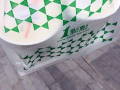 -1点点(银座和谐广场店)