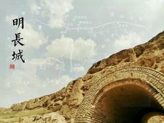 -水洞沟旅游区