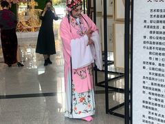 -上海动漫博物馆