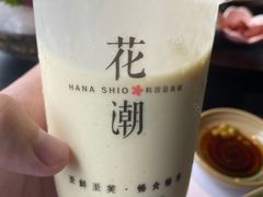 -花潮料理艺食馆(成都万象城店)