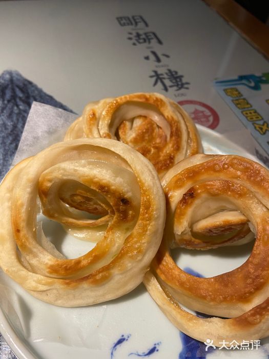 明湖小楼·鲁菜·济南菜(大明湖店)老济南油旋图片