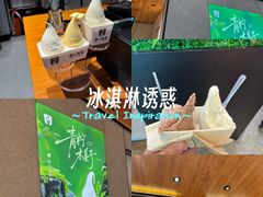 -砂之船奥莱(南京江宁店)