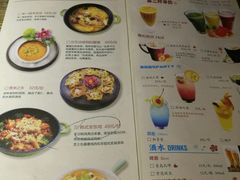 菜单-蜜桃餐厅·江浙融合菜(荟聚购物中心店)
