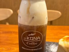 -安琳acKONA咖啡(市南店)