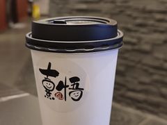 -熹悟海鲜火锅·广式打边炉
