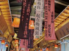 -河坊美食街(河坊街店)