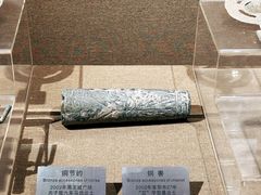 -洛阳周王城天子驾六博物馆