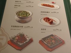 -吉品小鲜Jhouse(陆家嘴中心店)