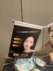 -杭州米兰柏羽医疗美容医院