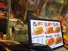 -李好吉吉自选炸鸡(星天广场店)